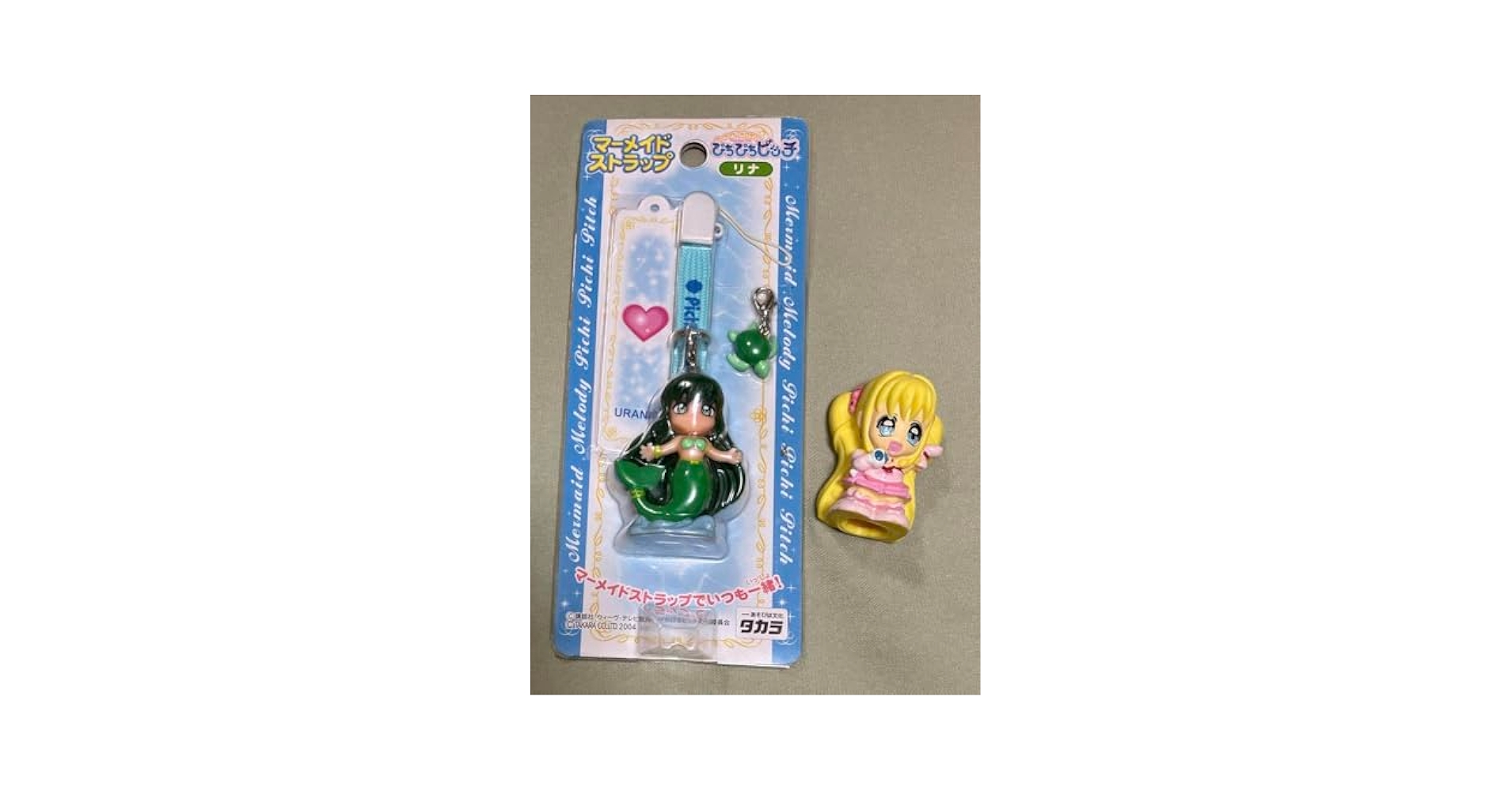 マーメイドメロディぴちぴちピッチ マーメイドストラップ（るちあ） Amazon.co.jp: ぴちぴちピッチ マーメイドストラップ キー